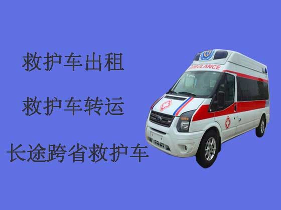 上海长途私人救护车送病人回家